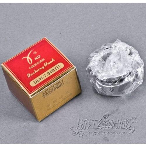 Authentic DESHENG Computer Lockstitch Sewing Machine Hook Shuttle Bed Auto Cut Thread DSH-7.94BTR Automatic Bobbin