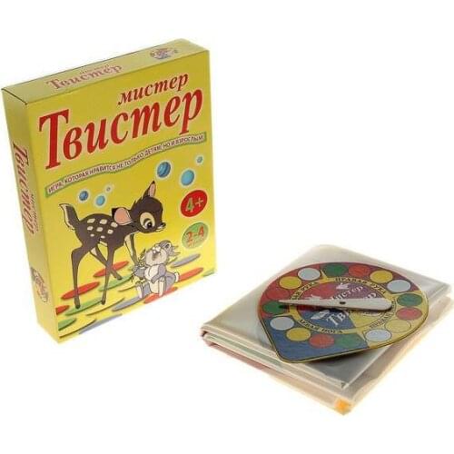 Нескучные игры Game Balls