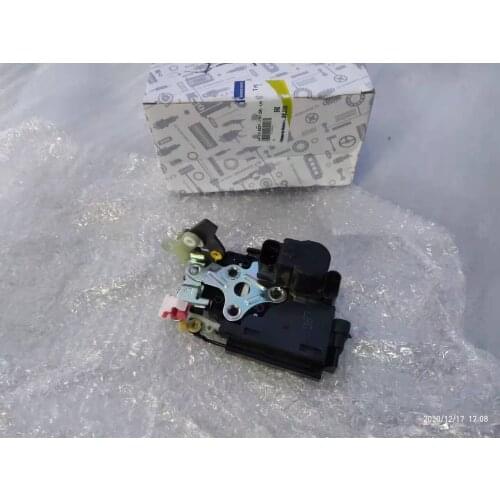 QDARCTIC Genuine Front Right Door Latch Assembly For Ssangyong Rexton 2001-2017 Rexton W Latch actuator