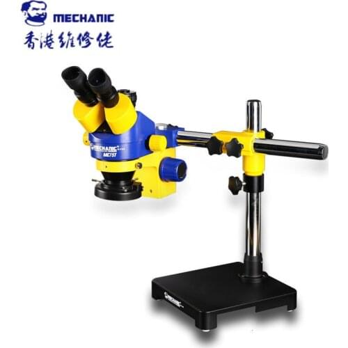 MECHANIC Microscope Base Digital Microscope Stand Magnifier Camera Stand Holder Adjustable Bracket Universal Support Base