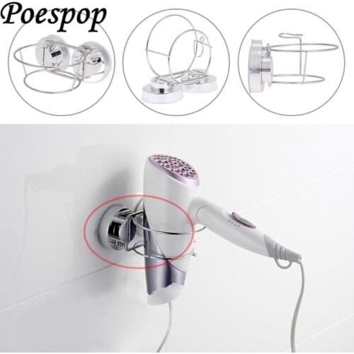 POSEPOP 304 Stainless Steel Metal hair dryer rack for Wall Shelf rack Suction Bathroom Walls Shelf Storage Hairdryer Holder