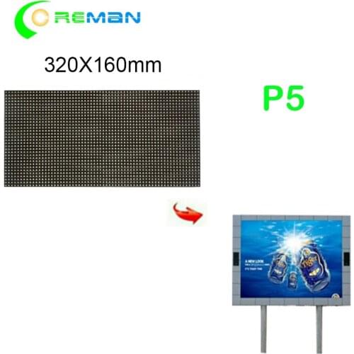 Smd rgb video module panel P5 , video led display unit parts 320X160mm P5 video led module panel matrix sign