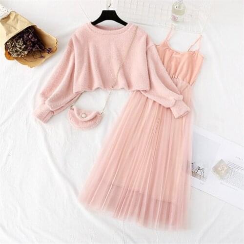 Two Piece Set Ladies Dress Vintage Mesh Sling Dress+Lantern Sleeve Pullover Sweater Women 2020 Spring New Pleated Dresses Sets