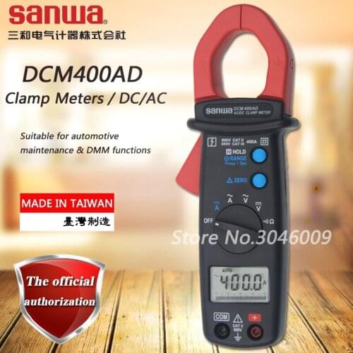 Sanwa DCM400AD Digital Clamp Meter, Suitable for automotive maintenance & DMM functions