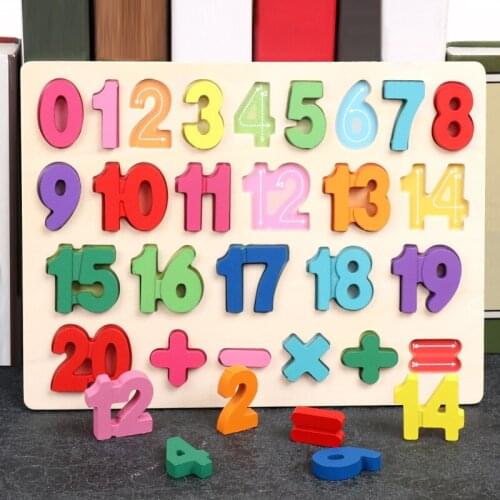Preschool Wooden Montessori Educational Kids Toys Letters Busy Board Geometric Figures Shapes Cognition Puzzles Toy For Children