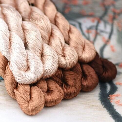 1pcs/400m silk embroidery thread / 100% silk thread /hand embroidery embroider cross stitch/coffee color/9 pure colors