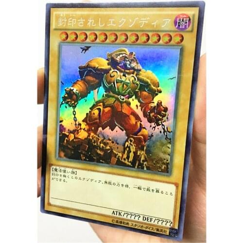Yu Gi Oh Exodia The Forbidden One Standing Figure DIY Toys Hobbies Hobby Collectibles Game Collection Anime Cards
