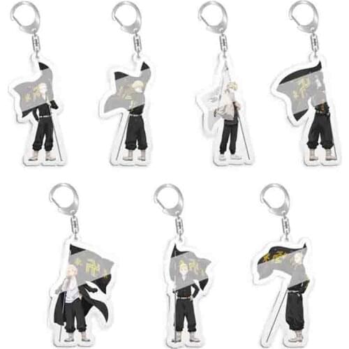 Anime Cosplay Tokyo Revengers Keychain Manjiro Ken Takemichi Hinata Atsushi Chibi Kawaii Bag Pendant Fans Collection Props