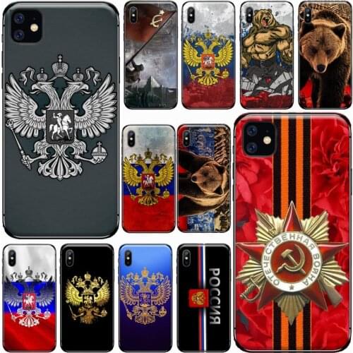 Russian Flag bear eagle flag Phone Case for iPhone 11 12 pro XS MAX 8 7 6 6S Plus X 5S SE 2020 XR Luxury brand shell funda coque