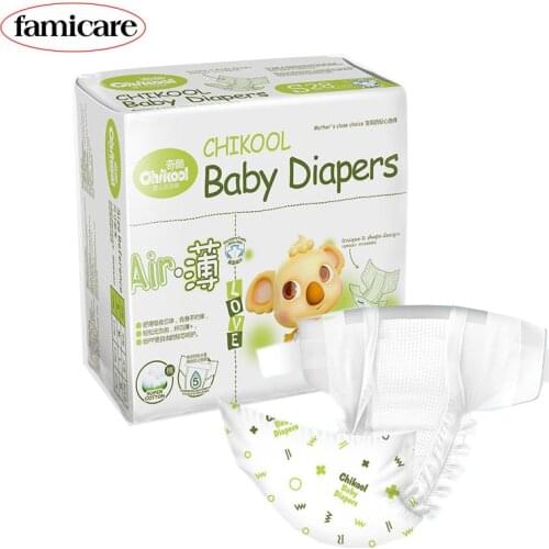 Baby Diapers For Newborns Infant Disposable Diaper Nappy Changing Thin and Soft Absorb Soft And Breathable For Easy Replacement