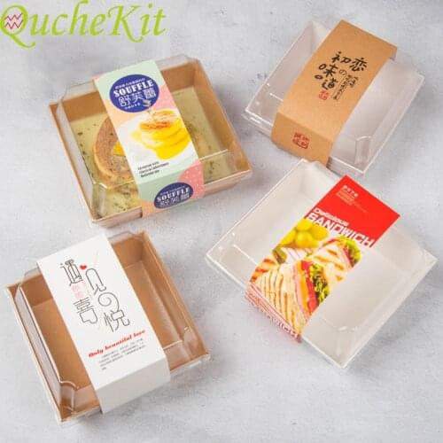 50pcs Square Kraft Paper Cake Packaging Gift Box With Clear Lid Hamburg Salad Food Container Disposable Bento Box Lunchbox