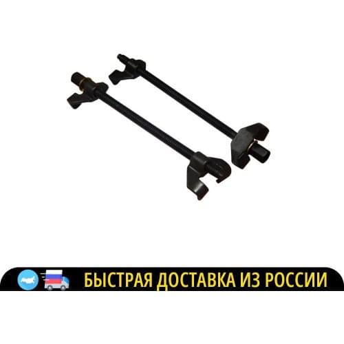 Нет бренда Universal Joints