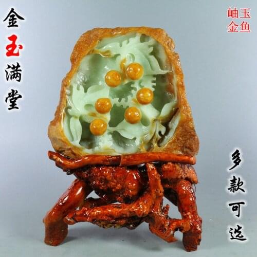 Penjing jade penjing jade boutique xiuyan jade carving a goldfish in the sitting room the original stone of prosperity