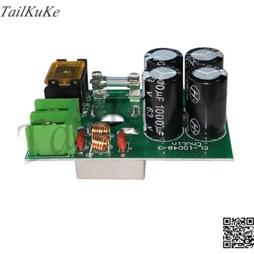 Atomization head rectifier board AC36 to DC48V filter module 10A industrial sprayer humidifier circuit board accessories