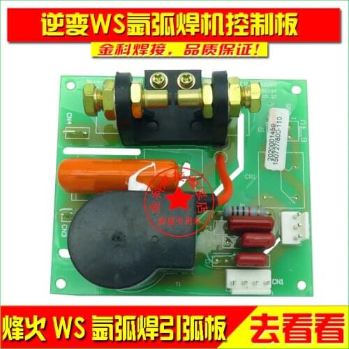 Baseboard Control Circuit Board of High Frequency Arc Initiating Plate for WS/TIG-200LS Argon Arc Welding Machine