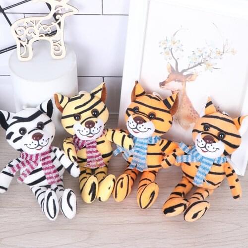 1PC Cute Stuffed Doll Tiger Plush Animal Toy ToyPendant Gift Keychain Best Gifts for Kids 17cm