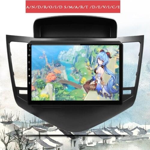 1280*720 IPS 9' Screen Android 10.0 6G RAM Auto Radio GPS music tape recorder pc tablet For Chevrolet Cruze 2008 2010 2012