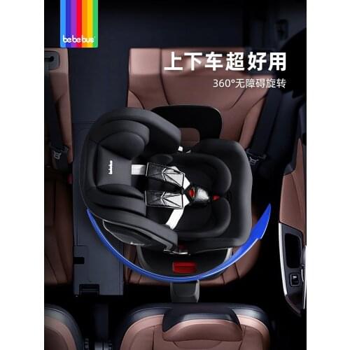 Child Safety Seat Astronomer 0-6 Year Old Baby 360 Rotation Stroller Hoo Car Seat Baby Accessories Baby Chair