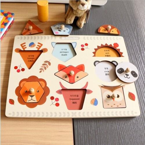 Toddler Busy Board Geometry Animal Board Educational Toy Early Skill Training Color Shape Montessori Wooden Toy Learning Board