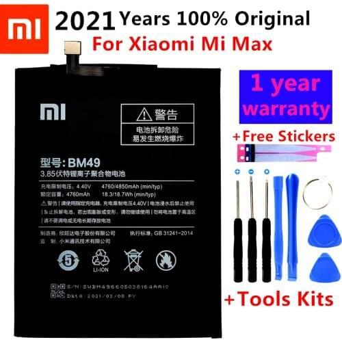 Xiao Mi Original Replacement Battery BM49 For Xiaomi Mi Max Authentic Phone Battery 4760mAh+Free Tools+Stickers