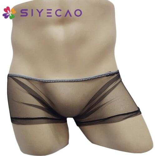 Мужские прозрачные трусы SIYECAO China At AliExpress