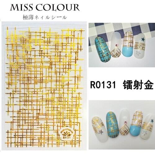 3D Nail Stickers Adhesive Transfer Sticker Decals Gilded Leaves Flowers Geometric Image Nail Art Decorations Accessories 1Pc