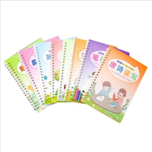 8 Pieces / Set Of Chinese Calligraphy Chinese Paper Early Education Puzzle Childrens Toy calligraphy exercise book 3D reusable