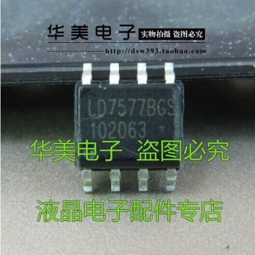 Free Delivery.LD7577BGS import LCD power management chip SOP-8