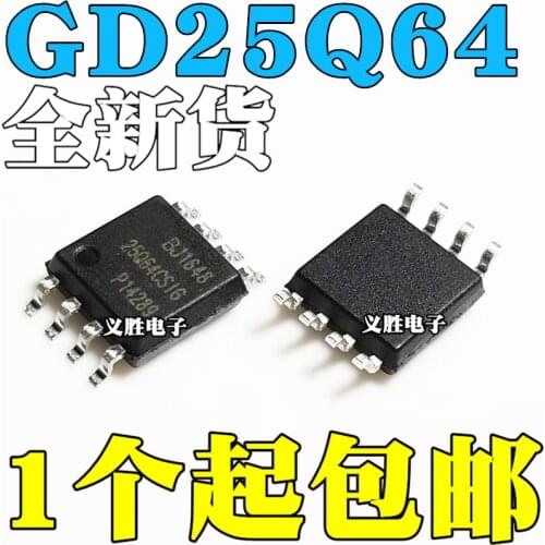 New and original GD25Q64CSIG BSIG SOP8 64Mbit SPI FLASH Memory 64 mbit FLASH new and original, FLASH memory chips