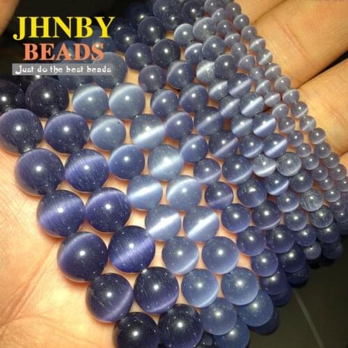 JHNBY Dark violet Cats Eye Natural Stone 4/6/8/10/12MM Chatoyant Spacer Loose beads for Jewelry making bracelets necklace DIY