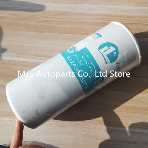612630080087 Diesel Fuel Oil Filter for VOLVO 20430751 WDK11102/4 WBF220 FF5740 CX1023 1117010-53DM CLX-239A CRF1023
