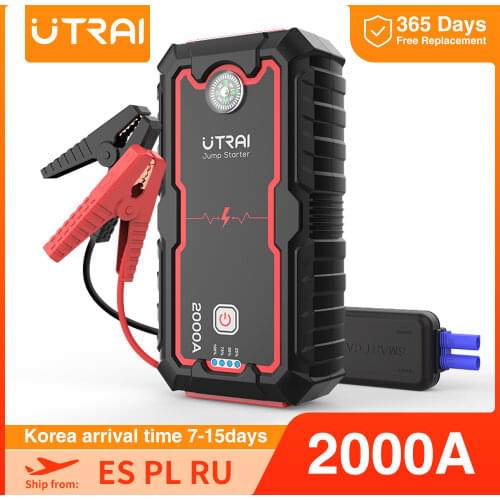 THiEYE Rechargeable Batteries