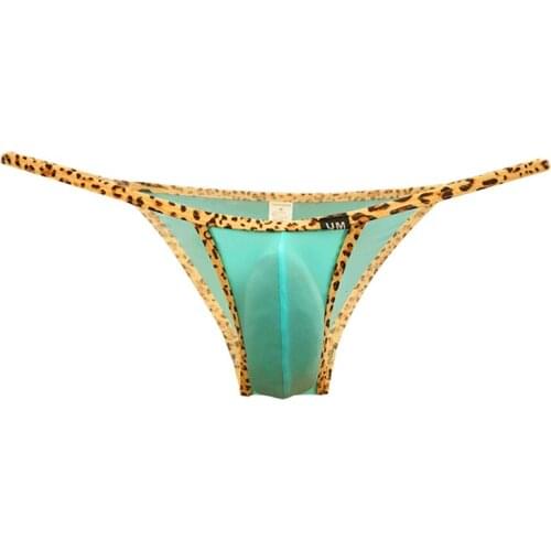 Ultra-thin cool silk seamless low-waist mens briefs leopard print fancy translucent sexy briefs comfortable underwear jockstrap
