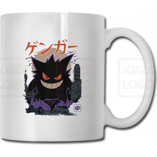 Chrysler 300C Thing Wouldnt Understand Funny Car Auto T Mug Cup Women Men