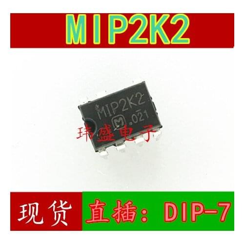 10pcs MIP2K2 DIP-7 MIP2K2S