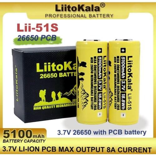 2PCS Liitokala LII-51S 26650 8A power rechargeable lithium battery 26650A 3.7V 5100mA Suitable for flashlight（PCB protection