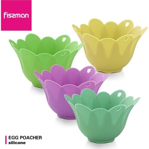 FISSMAN Egg Cooking Tools