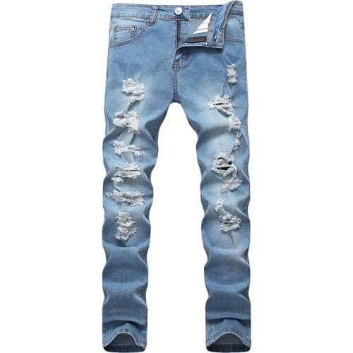 HMILY Men's Skinny Jeans