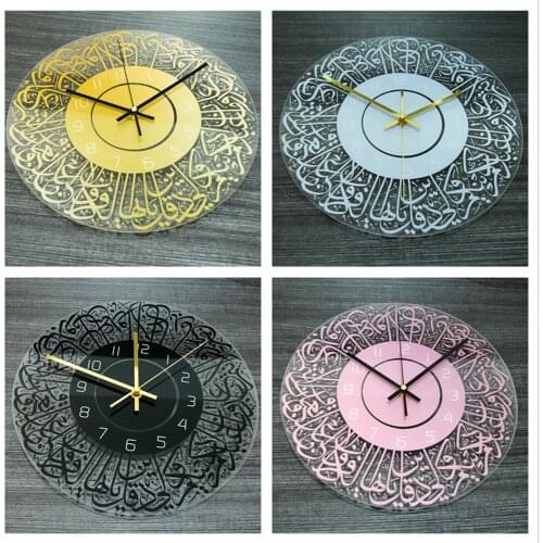 Islamic Acrylic Wall Art Arabic Calligraphy Ramadan 3D Mirror Wall Clock Muslim Home Decoration Living Room Hanging Watch Murals