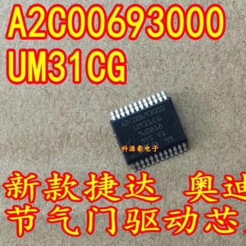 New A2C00693000 UM31CG IC Chip Car Solar Term Door Drive Auto Automotive Accessories