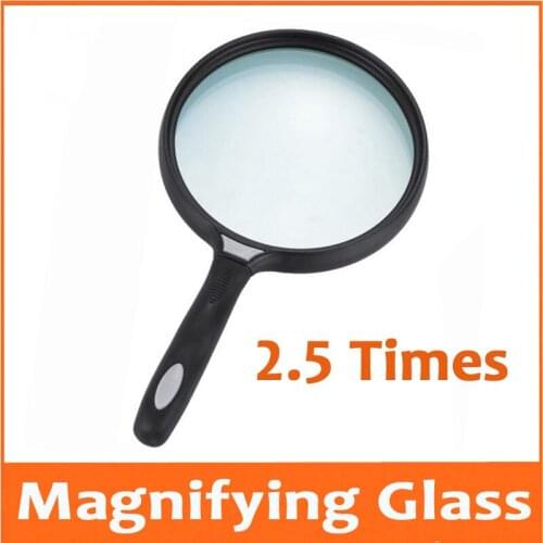 2.5X 128mm Big Lens Handheld Reading Magnifier Educational magnifying glass Insects Viewer Toys Gift for old Man or children
