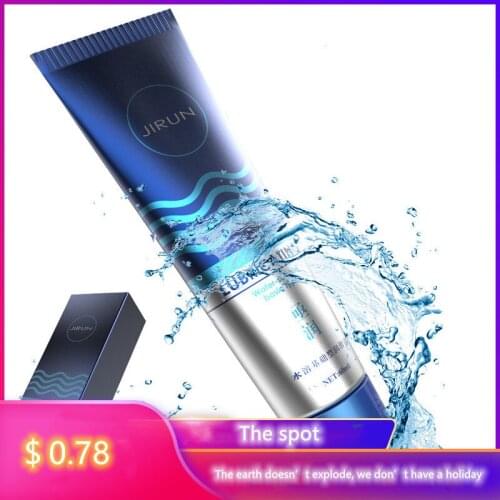 60ml water-soluble basic lubricant human body lubricating oil adult husband and wife sex products