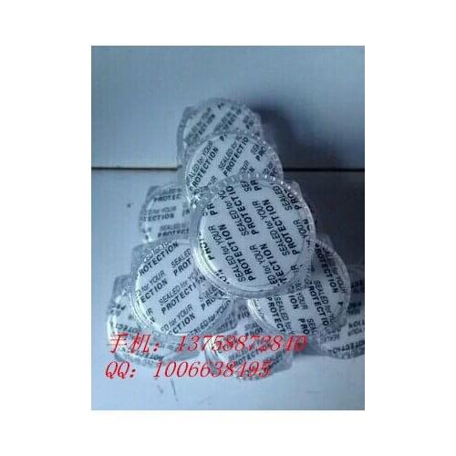 Pressure sensitive self-adhesive sealing gasket, gasket, aluminum foil stock has a variety of specifications