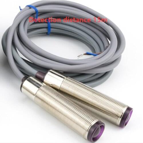 M18 Photoelectric switch sensor 18NO Invisible infrared radiation photoelectric induction switch DC24v distance 5M 15M NPN PNP