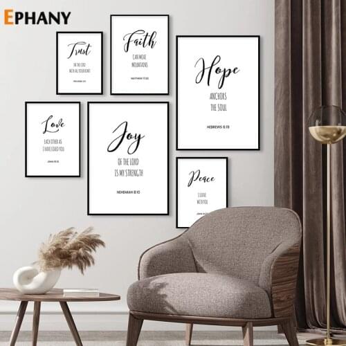 Love Faith Hope Joy Bible Verse Posters and Prints Minimalist Text and Quote Wall Picture Nordic Canvas Painting for Living Room