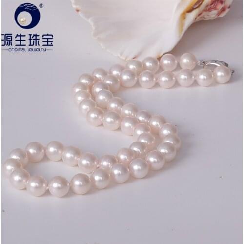 [YS] 8.5-9mm White Japanese Akoya Cultured Natural Pearl Necklace