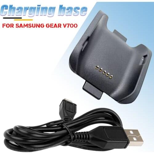 USB Smart Watch Charger Charging Cable Adapter Safety Fast Portable Charge Base Accessories For Samsung Galaxy Gear V700