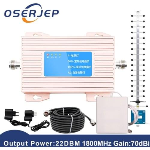 70dB 4g LTE Repeater LTE 1800 B3 Band Phone Signal Booster Cellphone Cellular Amplifier GSM DCS 1800Mhz Mobile Repeater Yagi Ant