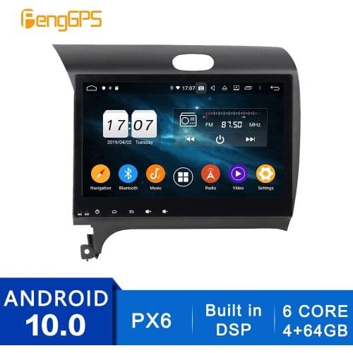 Android 10.0 Radio For KIA K3 2012-2016 Touchscreen Multimedia GPS Navigation Headunit DVD Player Car Stereo Carplay Mirrorlink