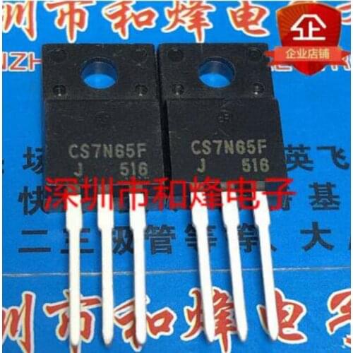Free shipping 50PCS CS7N65F TO-220F 650V 7A